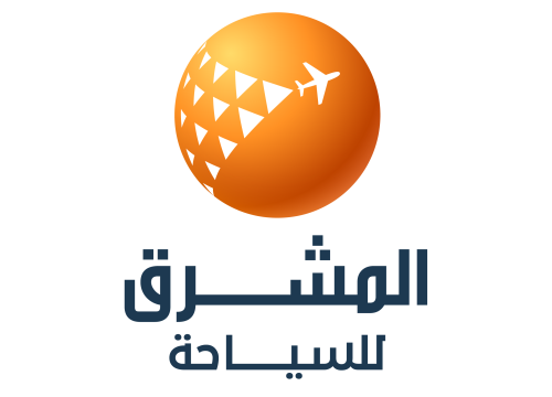 إتقان الرحلة، ضمان الوصول الروحاني