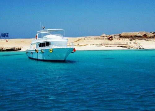 رحلة جزيرة برادايس الغردقة – استمتع بيوم كامل في الجنة وسط البحر الأحمر