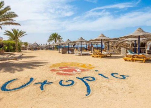 رحلة جزيرة يوتوبيا الغردقة – استمتع بيوم لا يُنسى في أجمل جزر البحر الأحمر