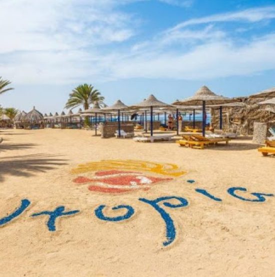 رحلة جزيرة يوتوبيا الغردقة – استمتع بيوم لا يُنسى في أجمل جزر البحر الأحمر